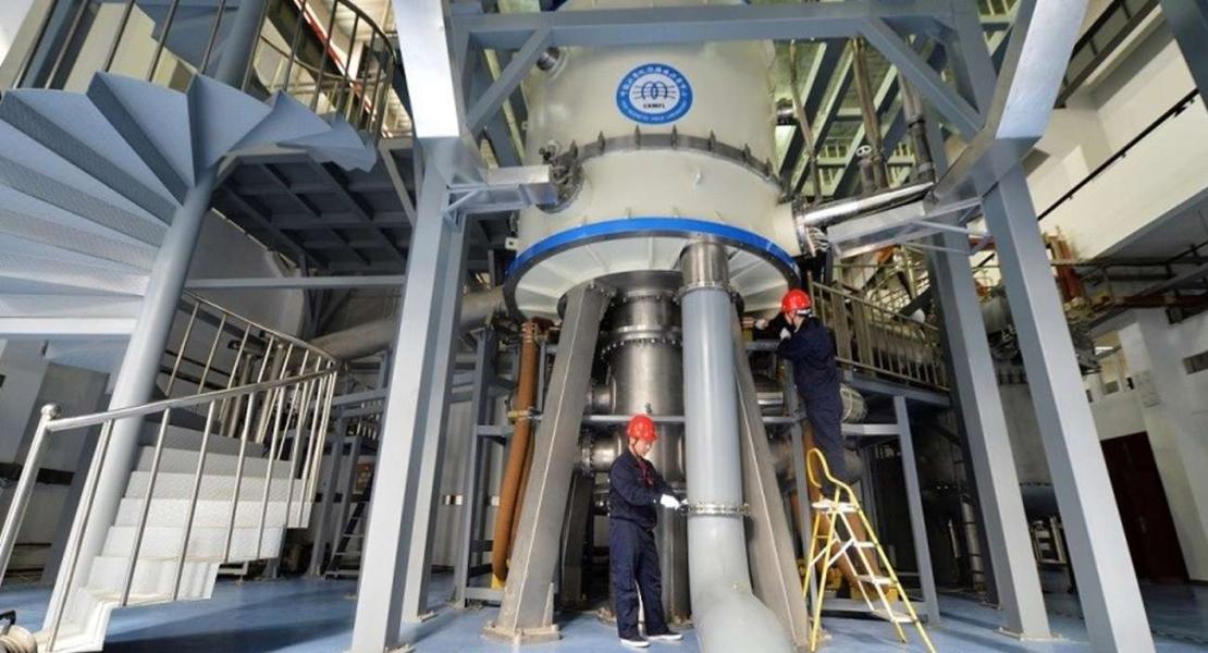 La Cina rivendica il campo magnetico più stabile
