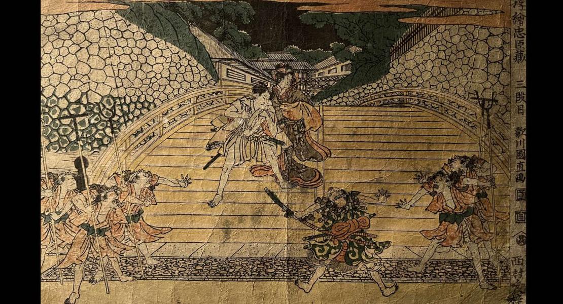 Kuninau Utagawa 1811 xilografia policroma su carta di gelso